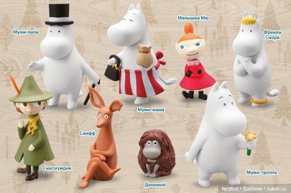 Всё таки нашли лазейку — Болталка и разговоры обо всем: жизнь (фото 3)