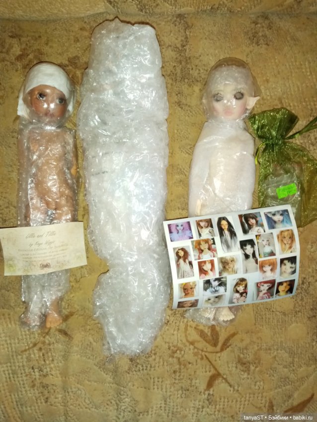 Мечты сбываются (почти новогоднее чудо)