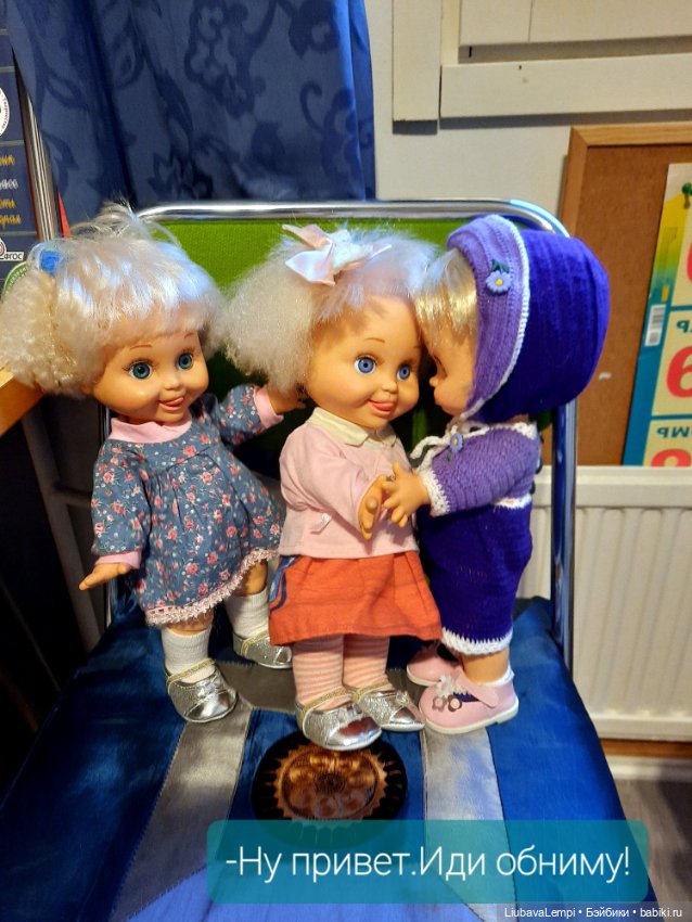 Не ждали,не звали, а она сама приехала