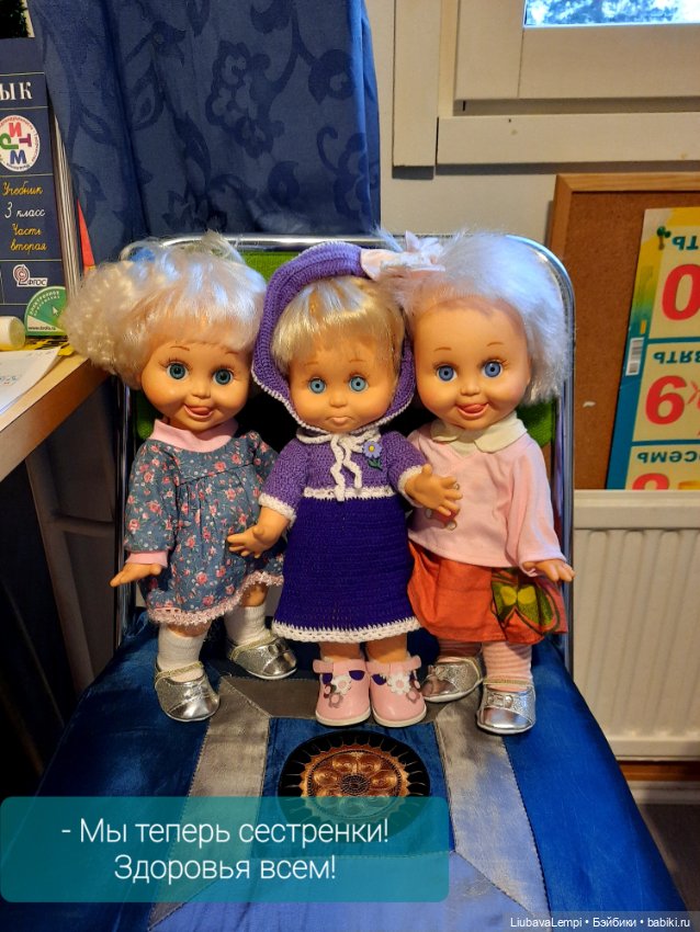 Не ждали,не звали, а она сама приехала