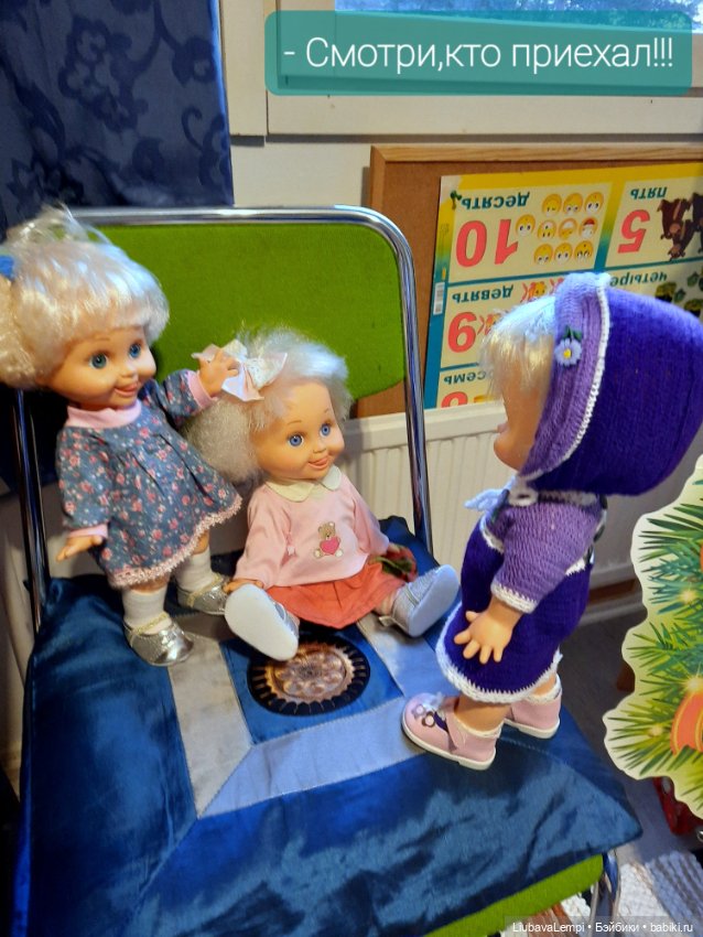 Не ждали,не звали, а она сама приехала (фото 10)