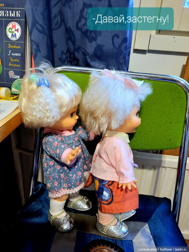 Не ждали,не звали, а она сама приехала (фото 8)