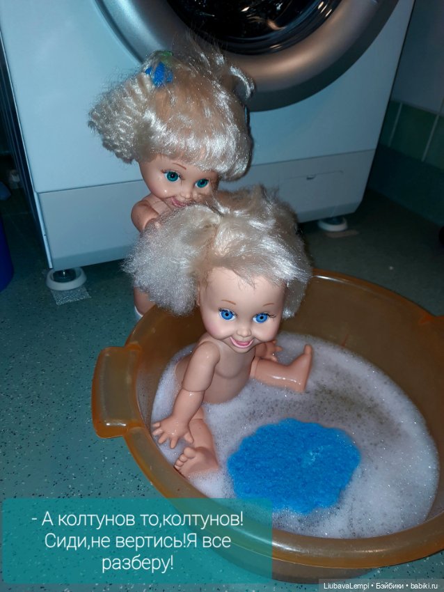 Не ждали,не звали, а она сама приехала (фото 5)