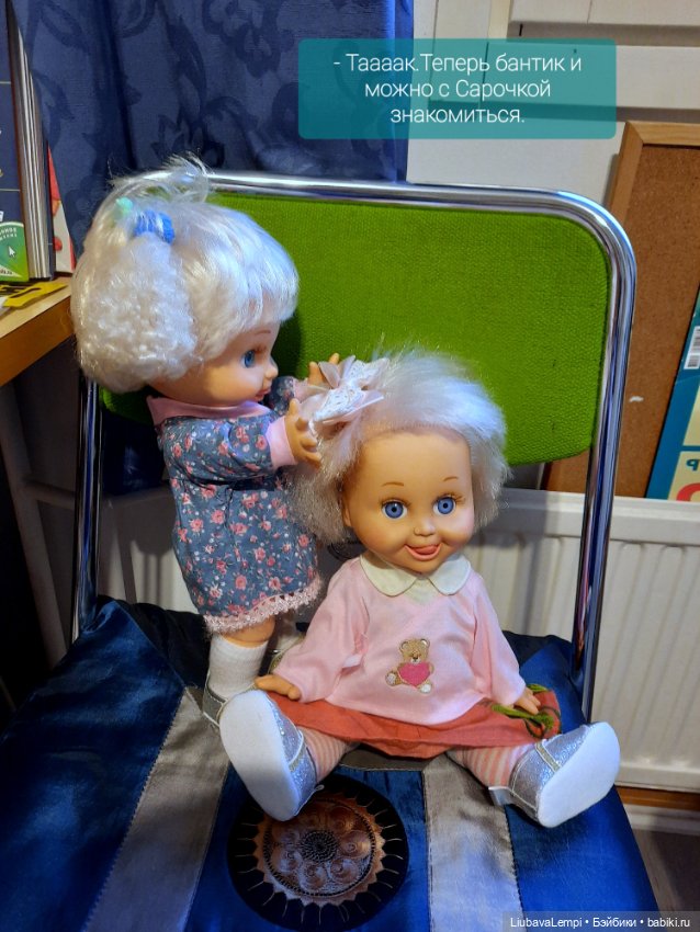 Не ждали,не звали, а она сама приехала (фото 9)