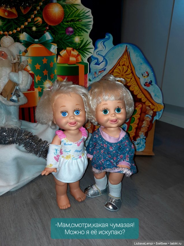 Не ждали,не звали, а она сама приехала (фото 3)