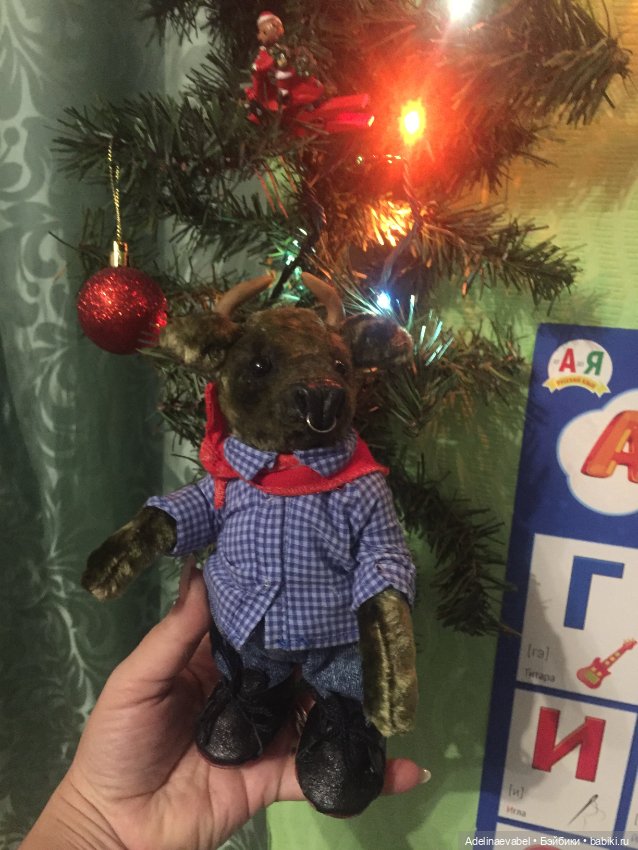 А мы уже спешим проводить этот год (фото 3)