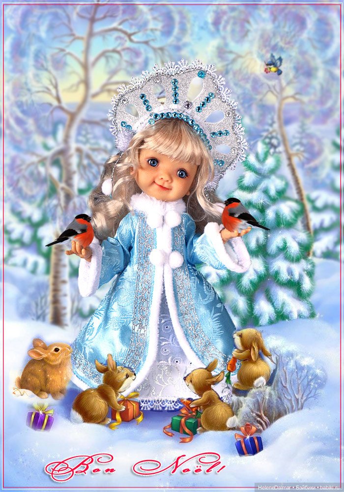 Новогодние открытки — Болталка и разговоры обо всем: жизнь (фото 3)