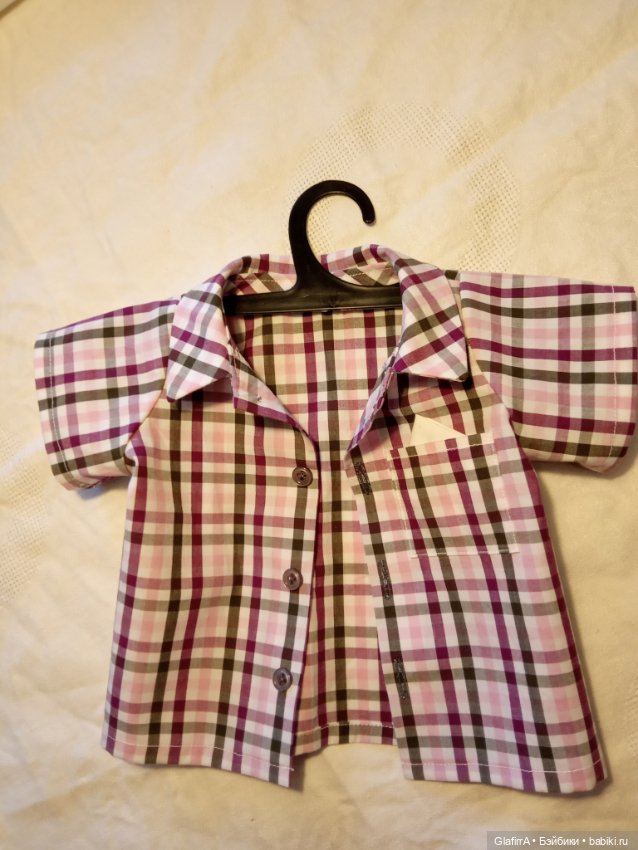 Воспоминания о летних нарядах