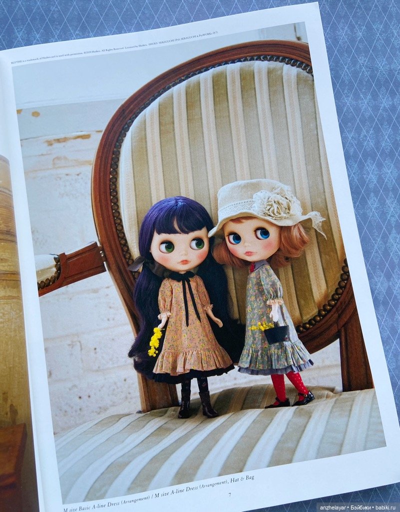 Книга Hanon — Интересное и необычное: фотоподборки (фото 2)