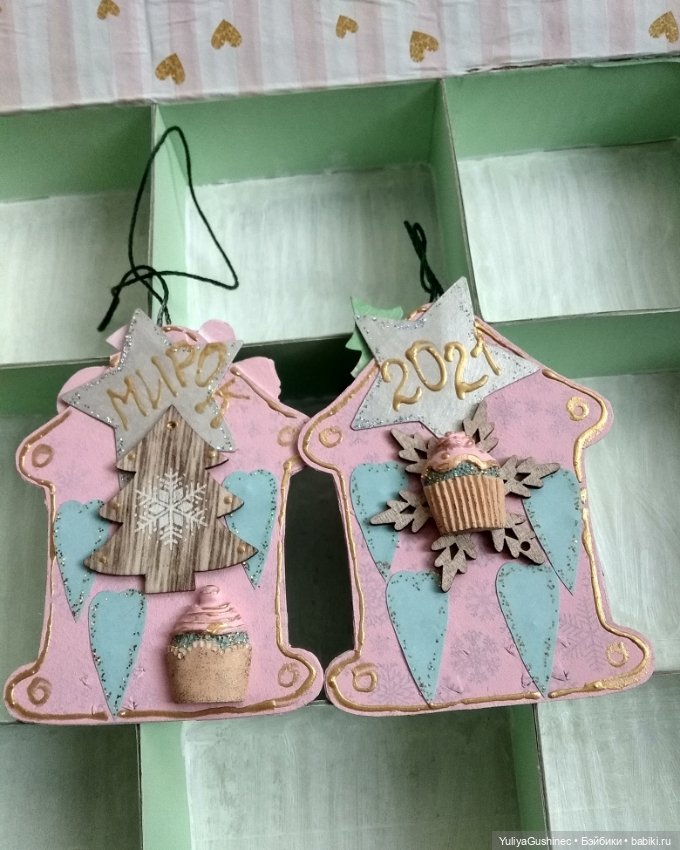 На мою елочку — Другие хобби и увлечения: сад