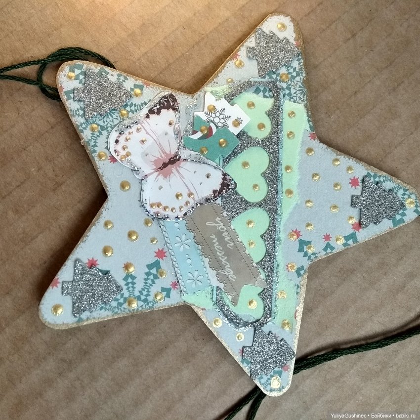 На мою елочку — Другие хобби и увлечения: сад