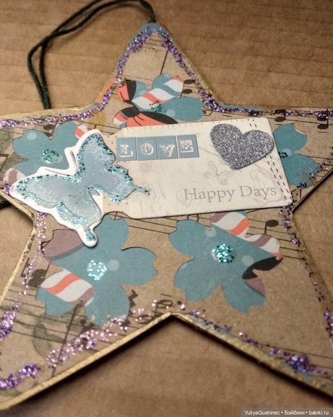 На мою елочку — Другие хобби и увлечения: сад (фото 10)