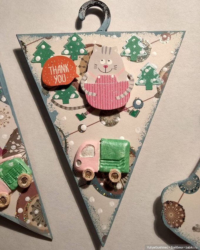 На мою елочку — Другие хобби и увлечения: сад