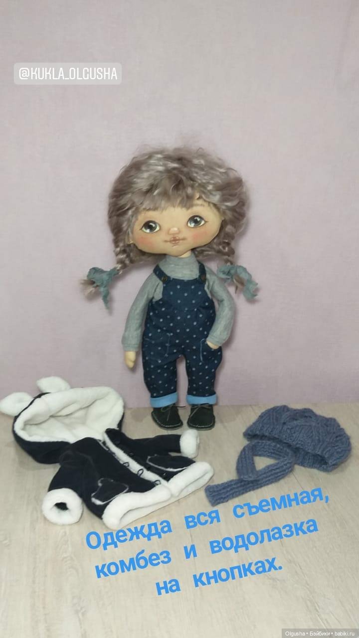 Мама, там снегу навалило, айда гулять (фото 6)