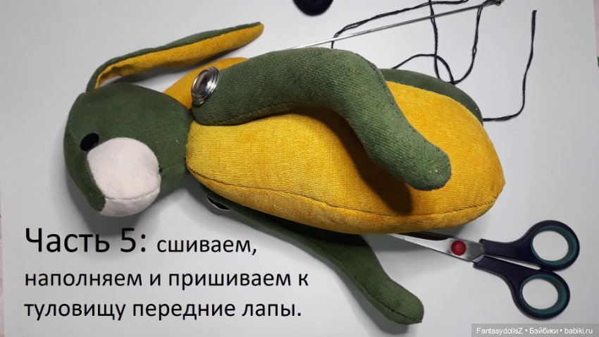 Мастер-класс мягкая игрушка заяц Zlata's fantasy dolls Часть 4,5 (фото 4)