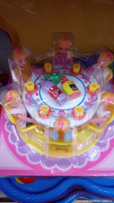 Встреча за круглым столом