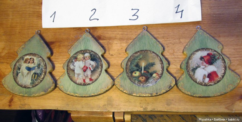 Новогодние подарки — Другие хобби и увлечения: сад (фото 8)