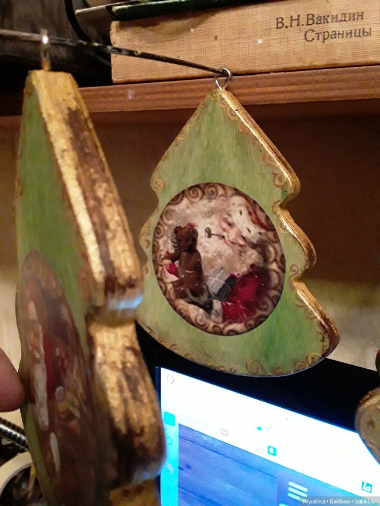 Новогодние подарки — Другие хобби и увлечения: сад (фото 6)