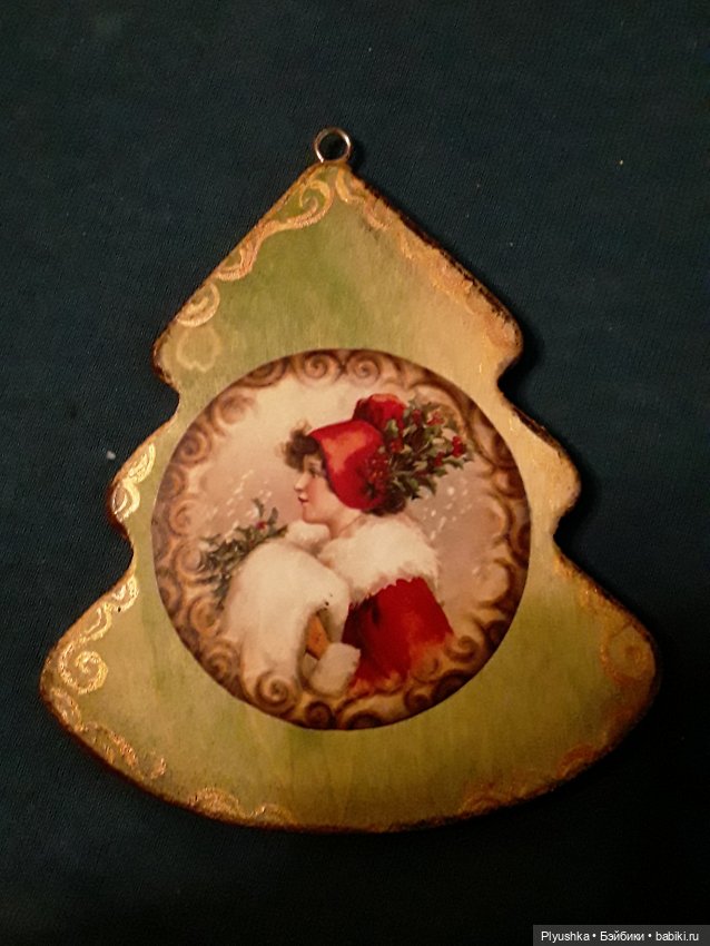 Новогодние подарки — Другие хобби и увлечения: сад (фото 3)