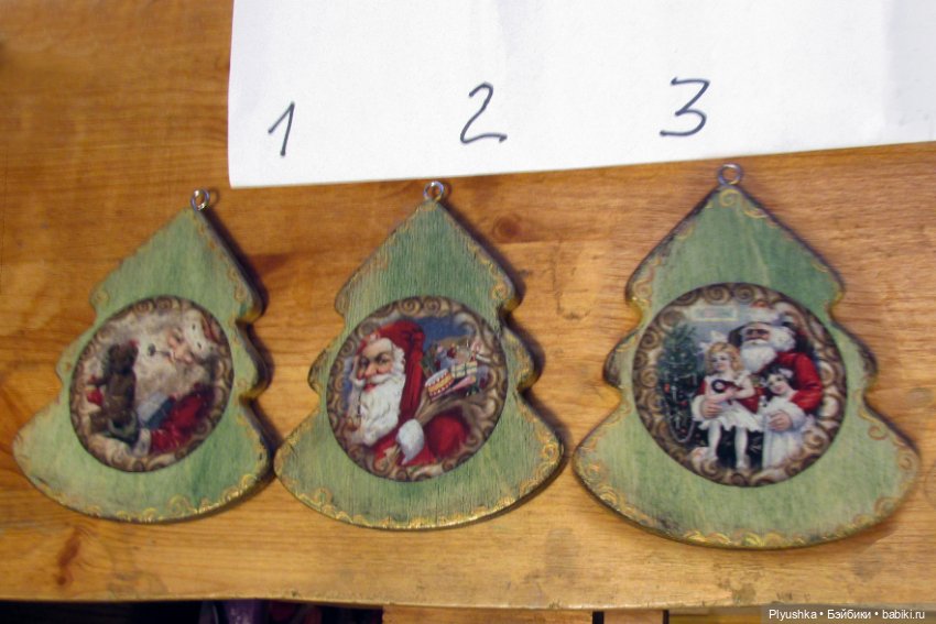 Новогодние подарки — Другие хобби и увлечения: сад (фото 7)