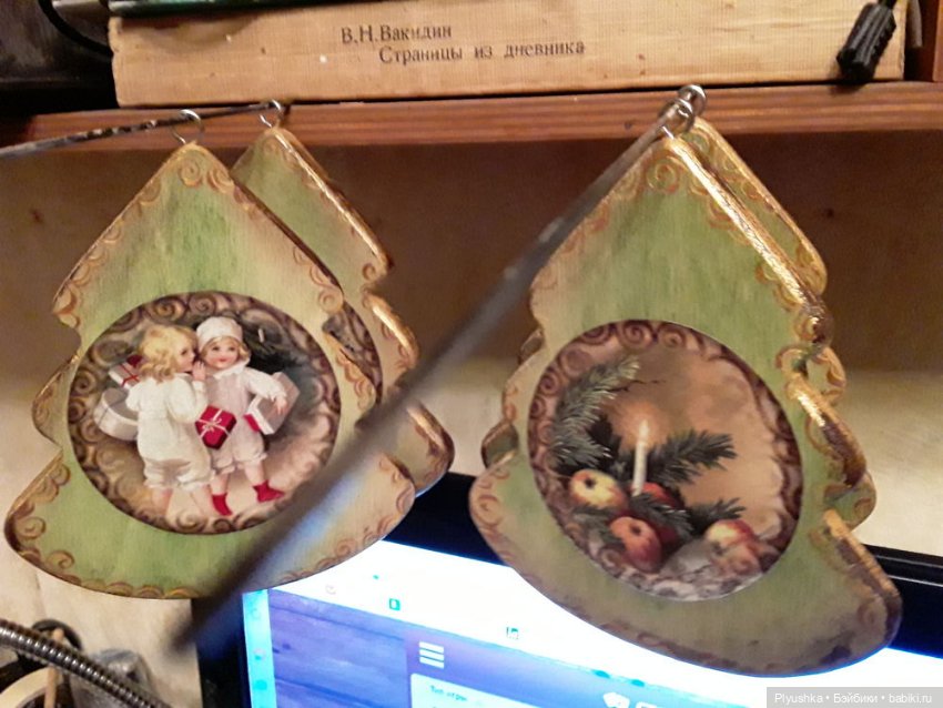 Новогодние подарки — Другие хобби и увлечения: сад (фото 5)