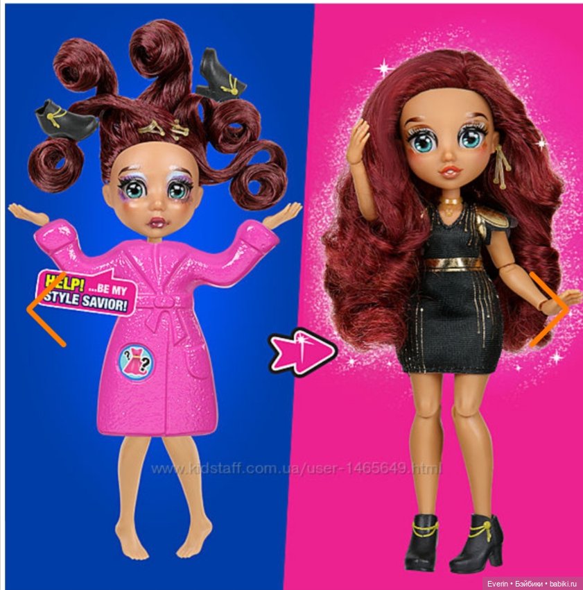 FailFix, Loves Glam — Игровые куклы разных производителей (Разное): редкие бренды