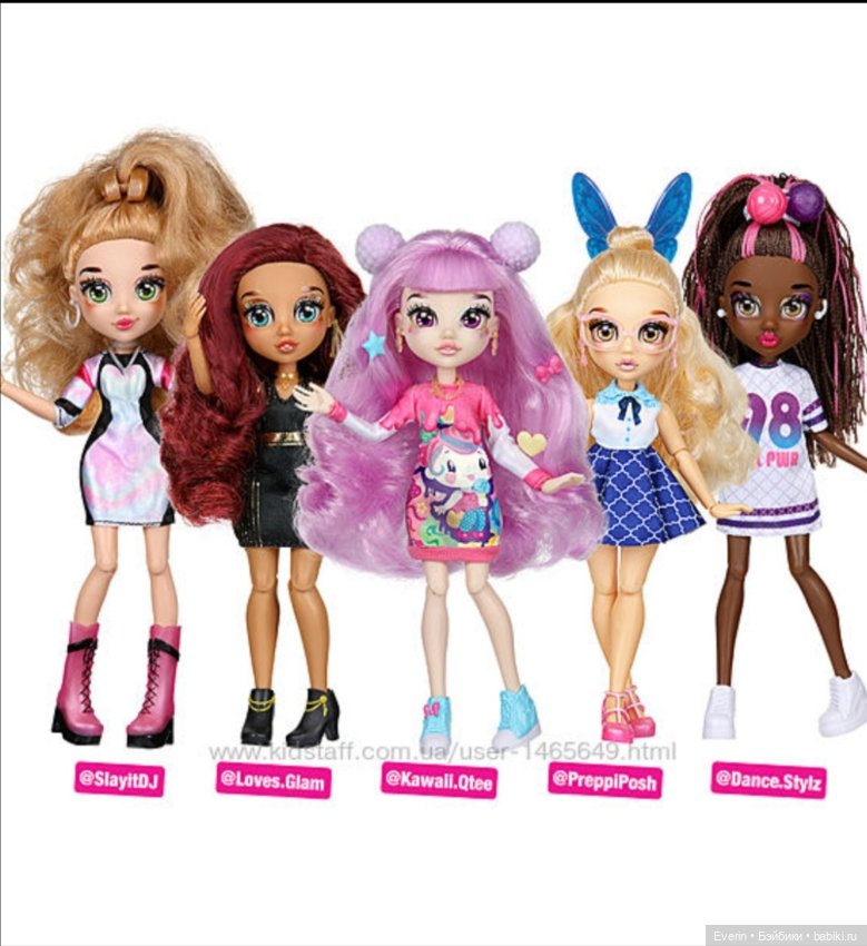 FailFix, Loves Glam — Игровые куклы разных производителей (Разное): редкие бренды (фото 3)
