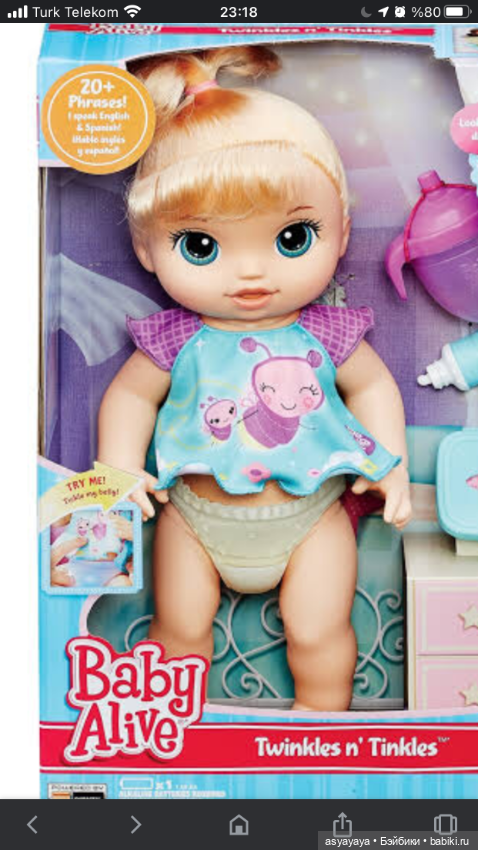 Ремонт Baby Alive — Интерактивные куклы (говорящие
