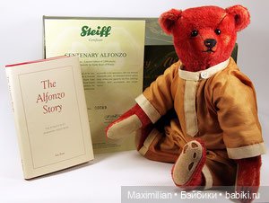 Наш Альфонсо. Медведь Тедди (фото 2)