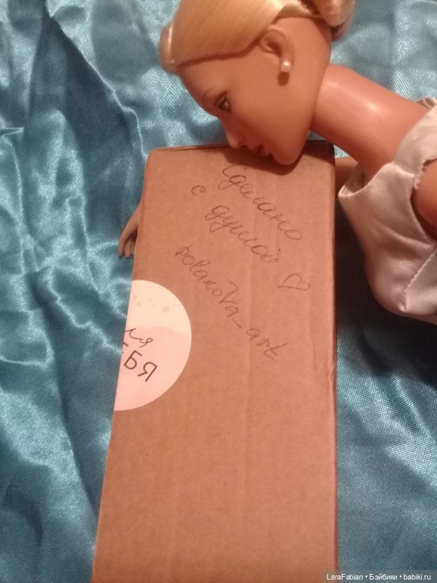 Прибытие короля Жана Первого (фото 2)