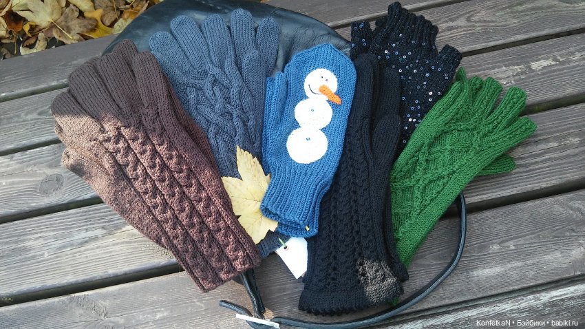 Любимое вязание — Наши хобби и творчество: вышивка