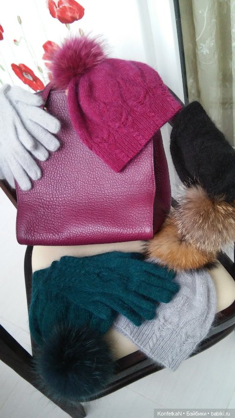 Любимое вязание — Наши хобби и творчество: вышивка