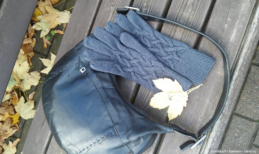 Любимое вязание — Наши хобби и творчество: вышивка