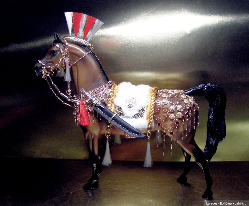 Новый восточный наряд султанского коня