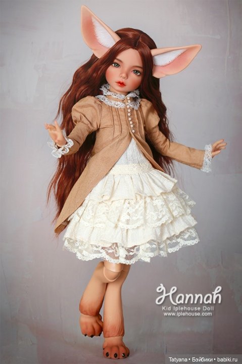 Iplehouse - KID Эси, Ханна и Риз (фото 4)