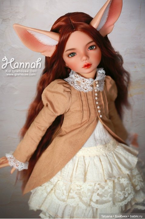 Iplehouse - KID Эси, Ханна и Риз (фото 5)