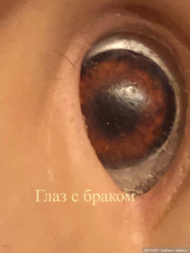 Кукла с дефектом, который вижу только я (фото 5)
