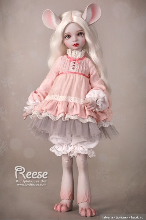 Iplehouse - KID Эси, Ханна и Риз