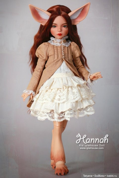 Iplehouse - KID Эси, Ханна и Риз (фото 3)