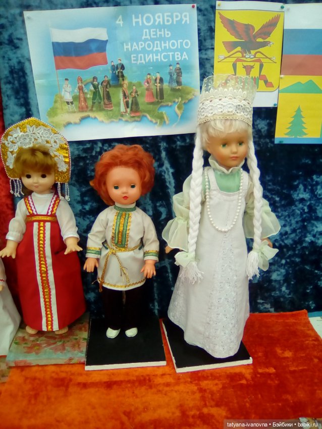 Куклы в костюмах народов Забайкальского края Улётовского района. (Русские ) " часть 5