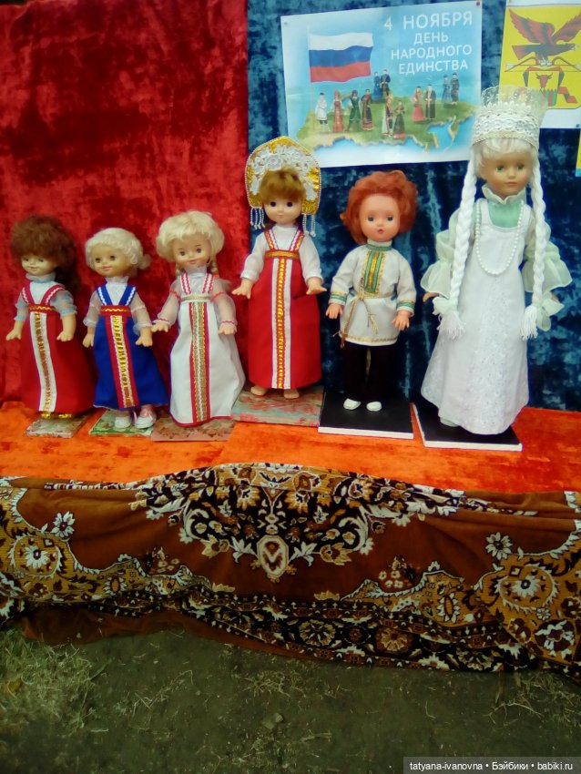 Куклы в костюмах народов Забайкальского края Улётовского района. (Русские ) " часть 5