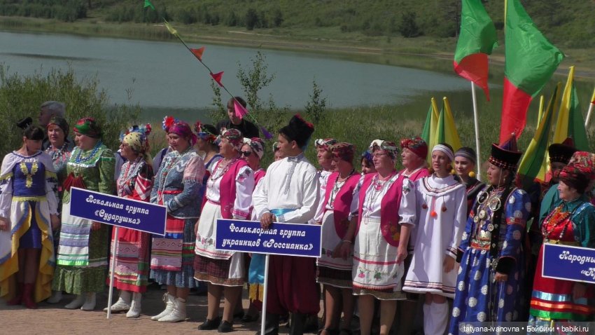 Куклы в костюмах народов Забайкальского края Улётовского района. (Русские ) " часть 5