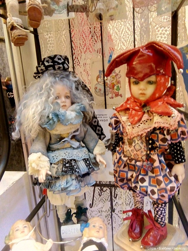 Время кукол-26 2020 — Выставки кукол и мишек Тедди: фоторепортажи (фото 8)