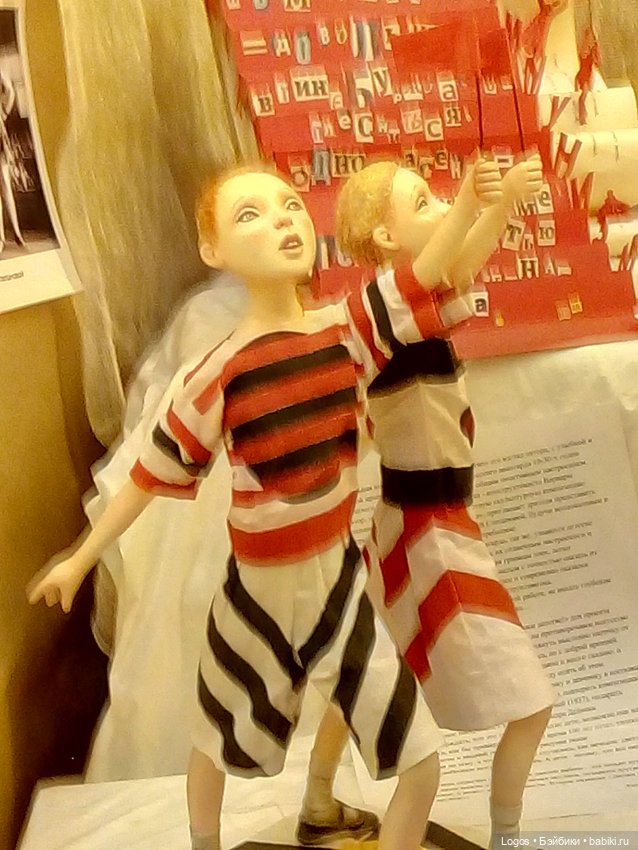 Время кукол-26 2020 — Выставки кукол и мишек Тедди: фоторепортажи