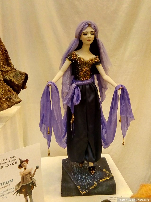 Время кукол-26 2020 — Выставки кукол и мишек Тедди: фоторепортажи