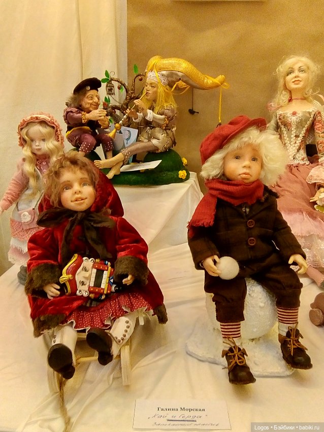 Время кукол-26 2020 — Выставки кукол и мишек Тедди: фоторепортажи