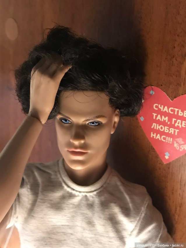 Загадочный Ноа — Куклы Integrity Toys (Интегрити): Poppy Parker (фото 4)
