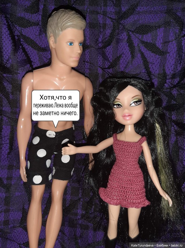 Новенькая. Подружка для куклы Братц
