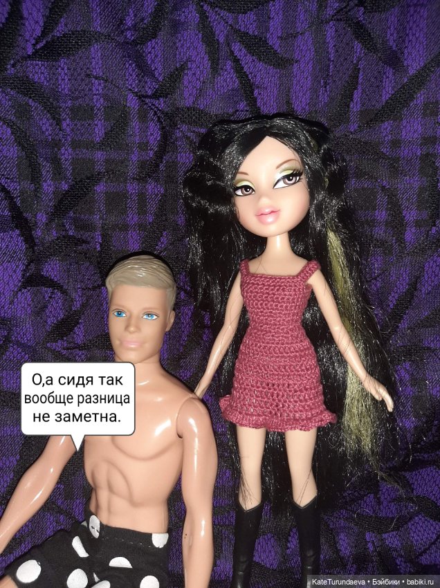 Новенькая. Подружка для куклы Братц