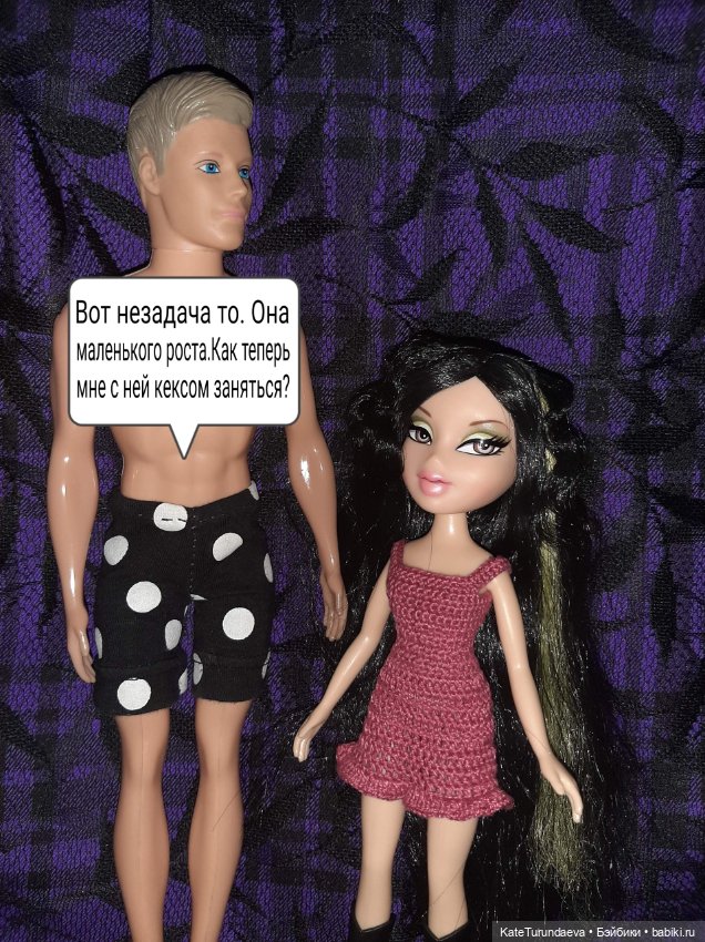 Новенькая. Подружка для куклы Братц